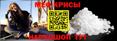 гашишное масло Гагарин