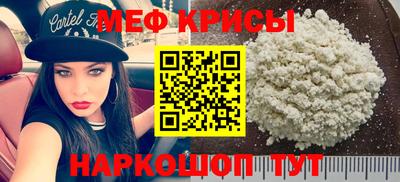 спиды Гатчина