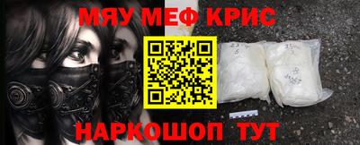 тгк Гай