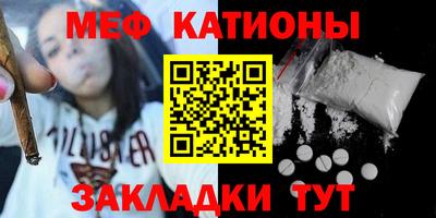 экстази Ливны