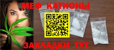 тгк Гай