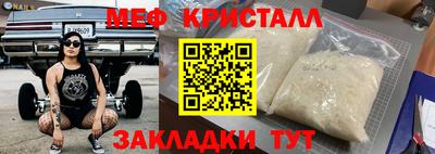 гашишное масло Гагарин