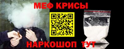 гашишное масло Гагарин
