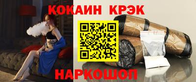 гашишное масло Гагарин