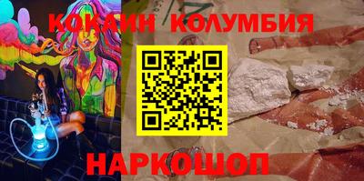 гашишное масло Гагарин