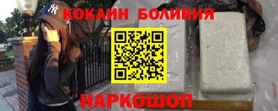 гашишное масло Гагарин