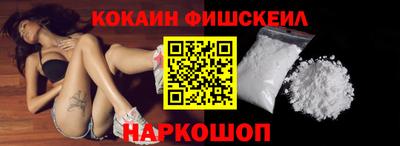 гашишное масло Гагарин