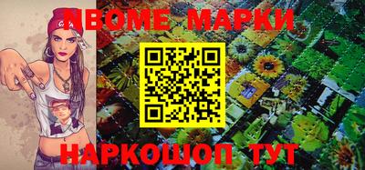 гашишное масло Гагарин