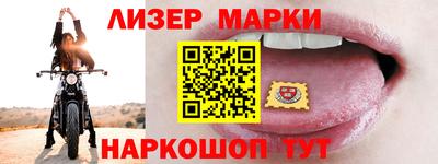 гашишное масло Гагарин