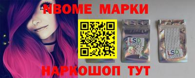 гашишное масло Гагарин