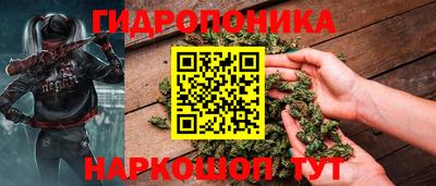 гашишное масло Гагарин