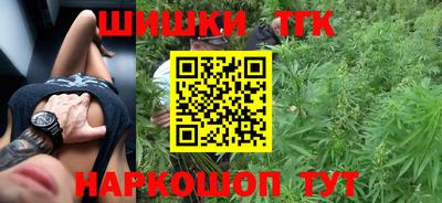 спиды Гатчина