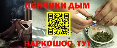 тгк Гай
