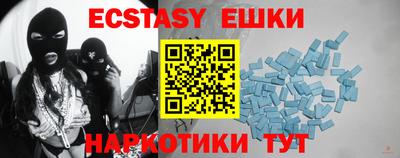 гашишное масло Гагарин