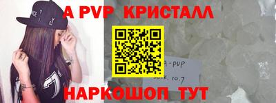 jwh Лесосибирск