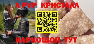 гашишное масло Гагарин