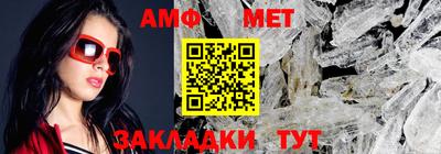 тгк Гай