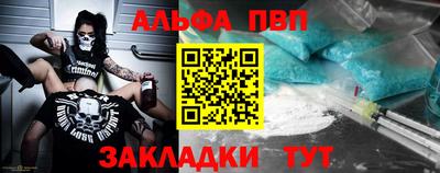 тгк Гай