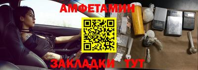 круглые Ликино-Дулёво