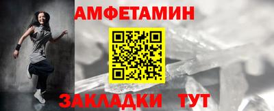 тгк Гай