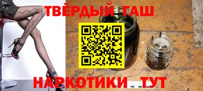спиды Гатчина