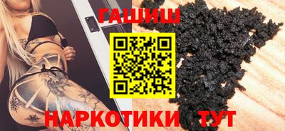спиды Гатчина
