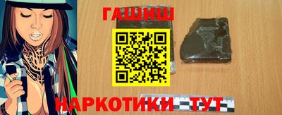 спиды Гатчина