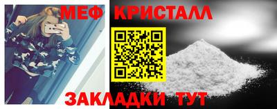 тгк Гай