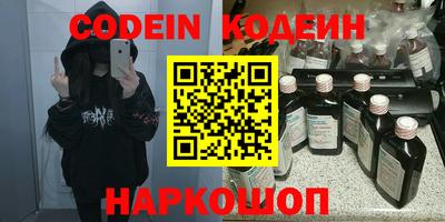 тгк Гай