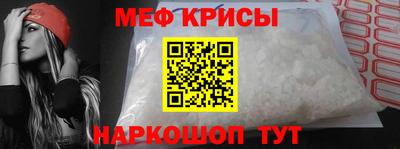тгк Гай